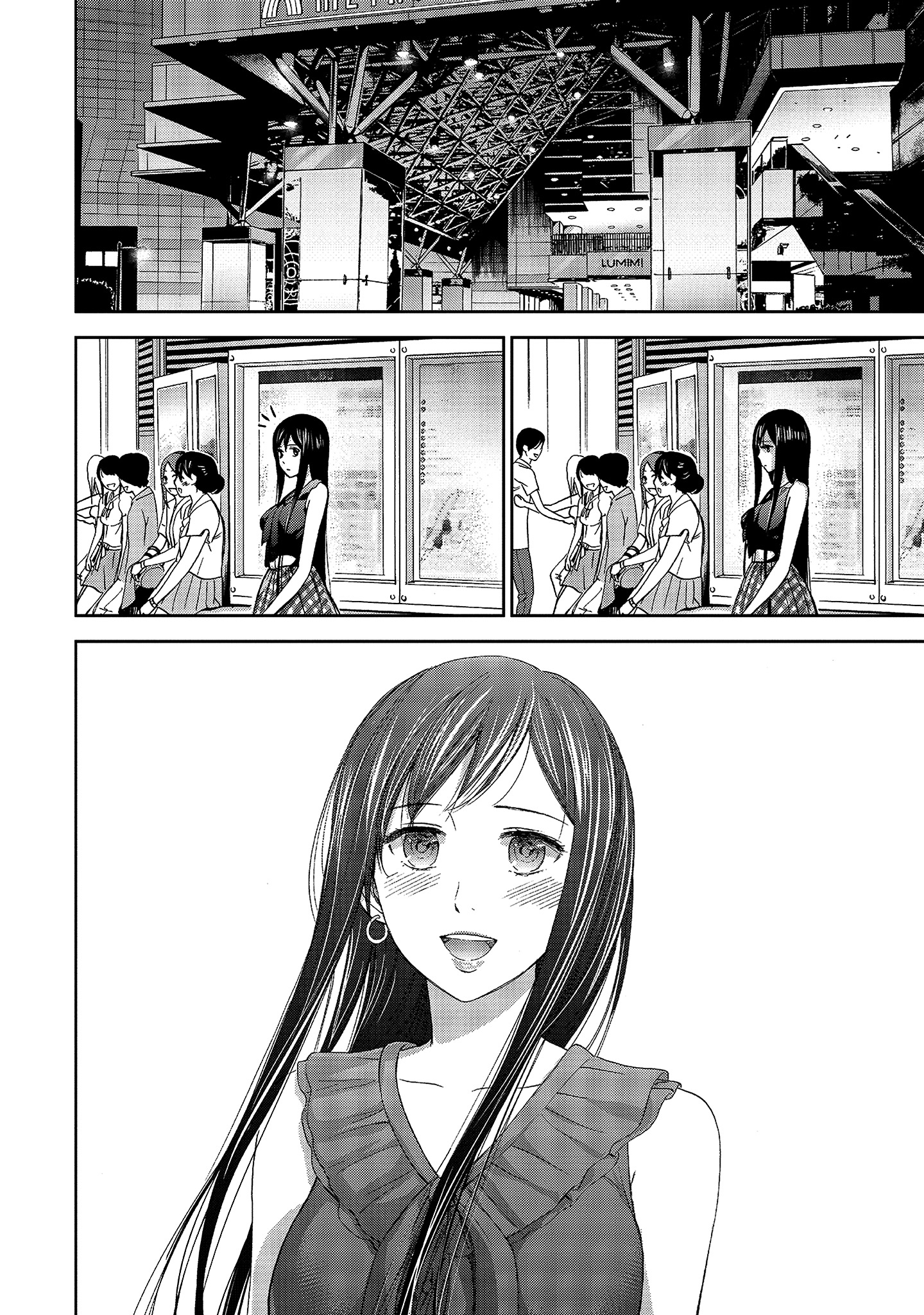 第11章 第 10 页