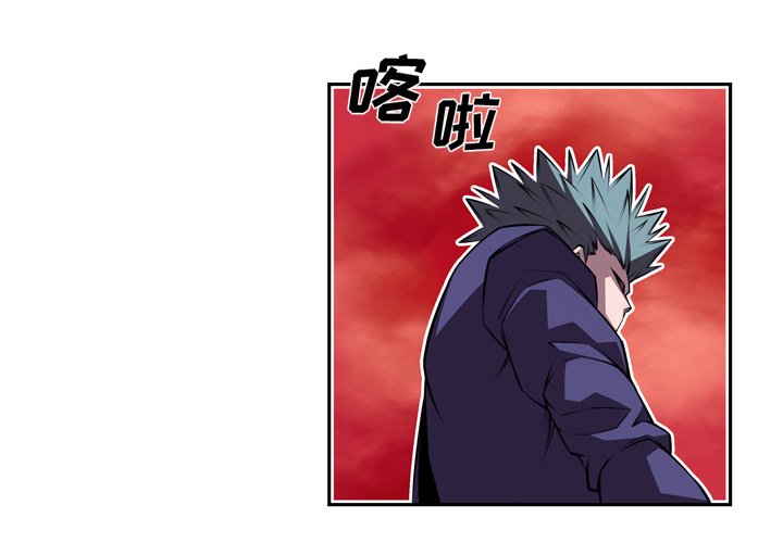 第118话 第 3 页