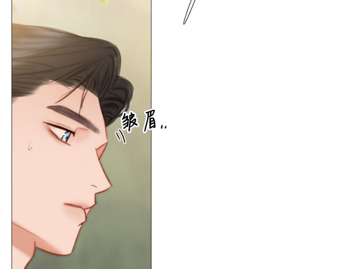 第39话 约会（2） 第 19 页