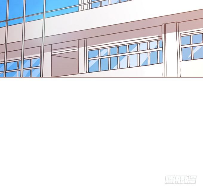 总有辣鸡想害我 第 6 页