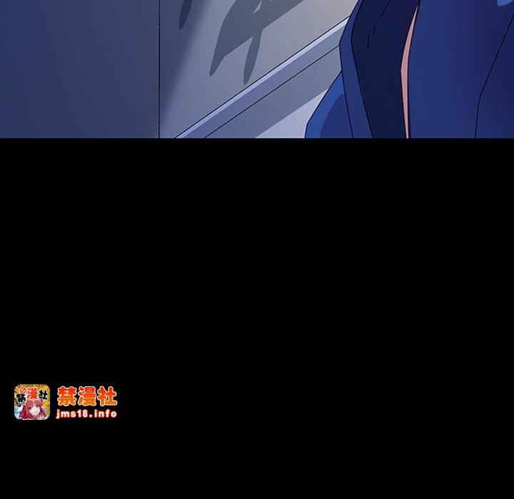 第47话 第 115 页