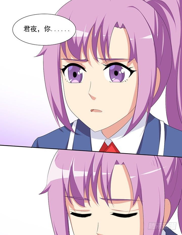 目标全国联赛 第 13 页