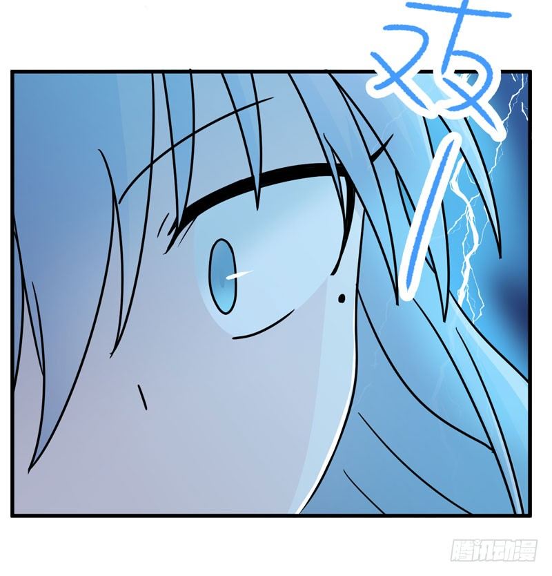 生死之谜 第 22 页