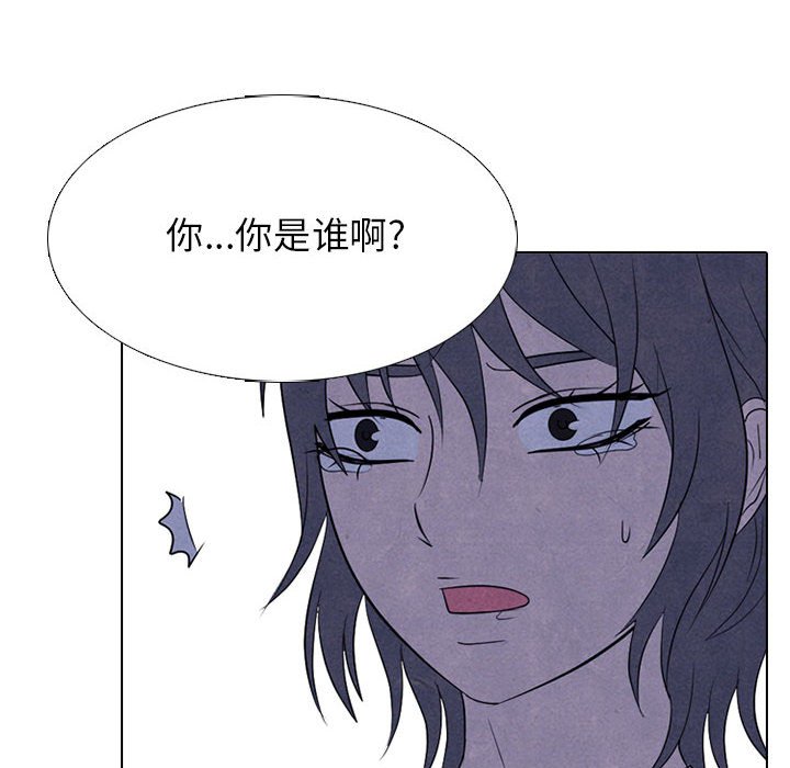 第272话 第 30 页