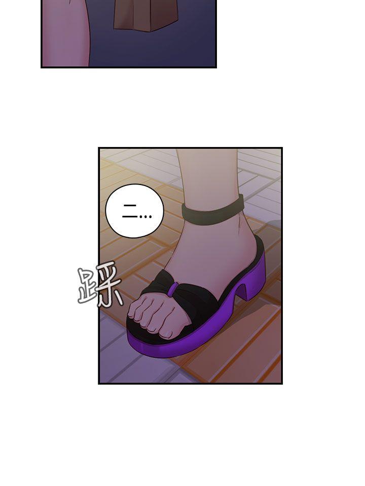 第35话 第 31 页