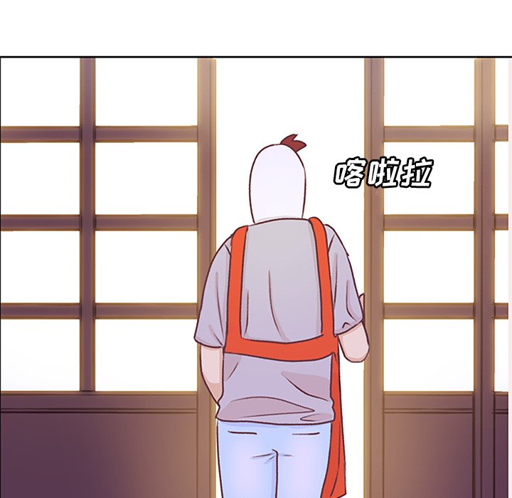 第22话 第 67 页