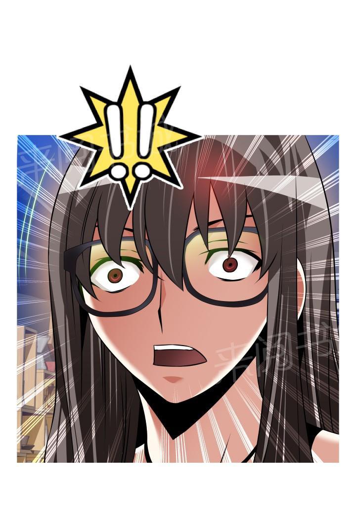 第124话 第 8 页