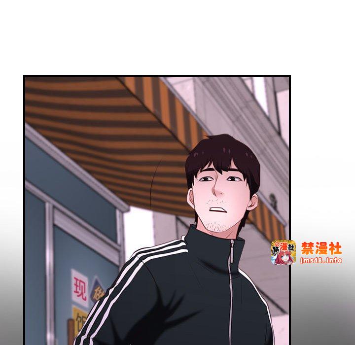 第12话 第 65 页