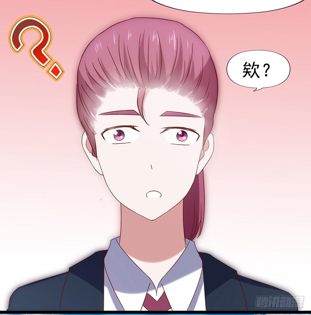 第五十四·三月新学期 第 5 页