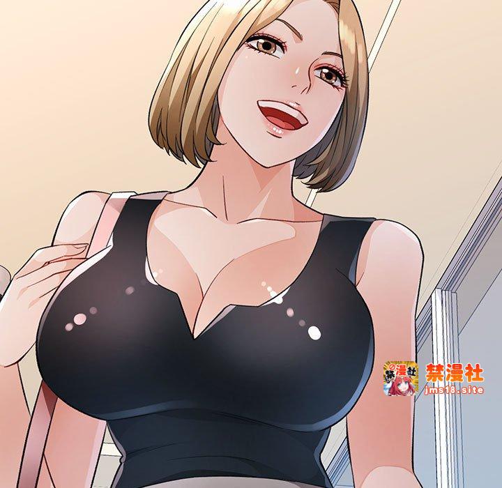 第18话 第 13 页