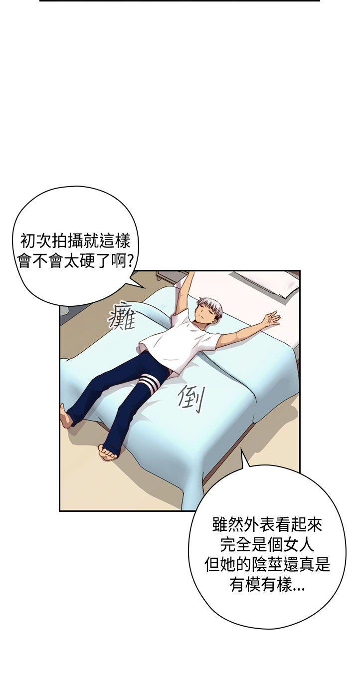 第59话 第 12 页