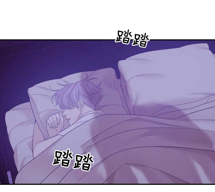 第123话 第123话 第 25 页