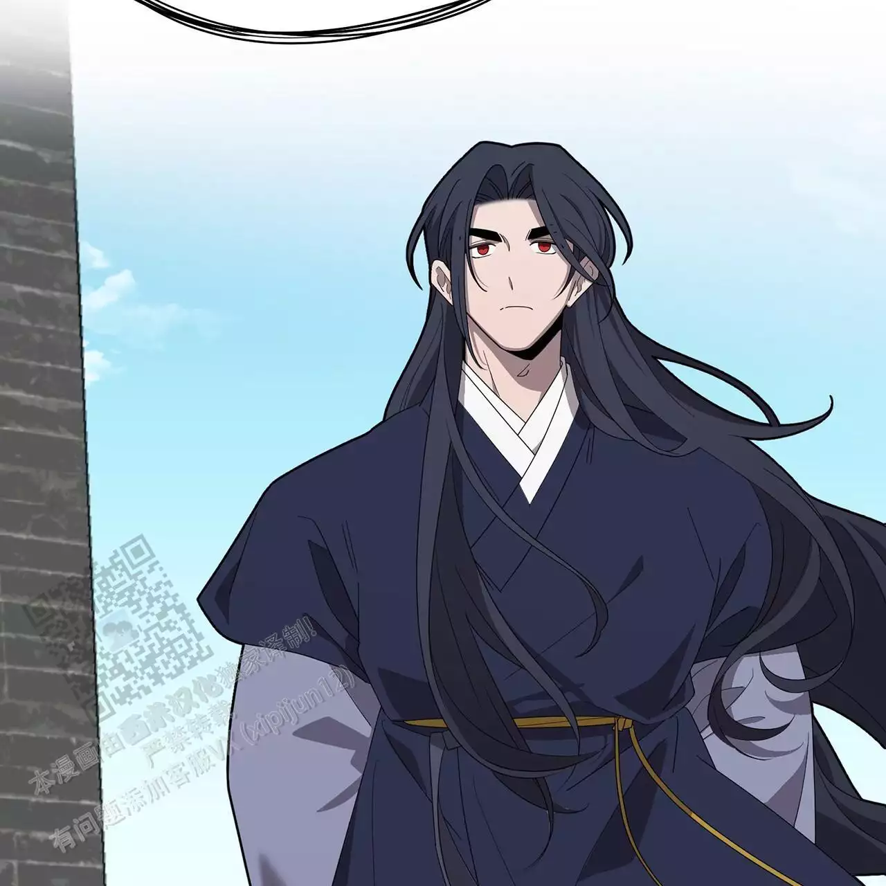 第4话 少爷的性格 第 62 页