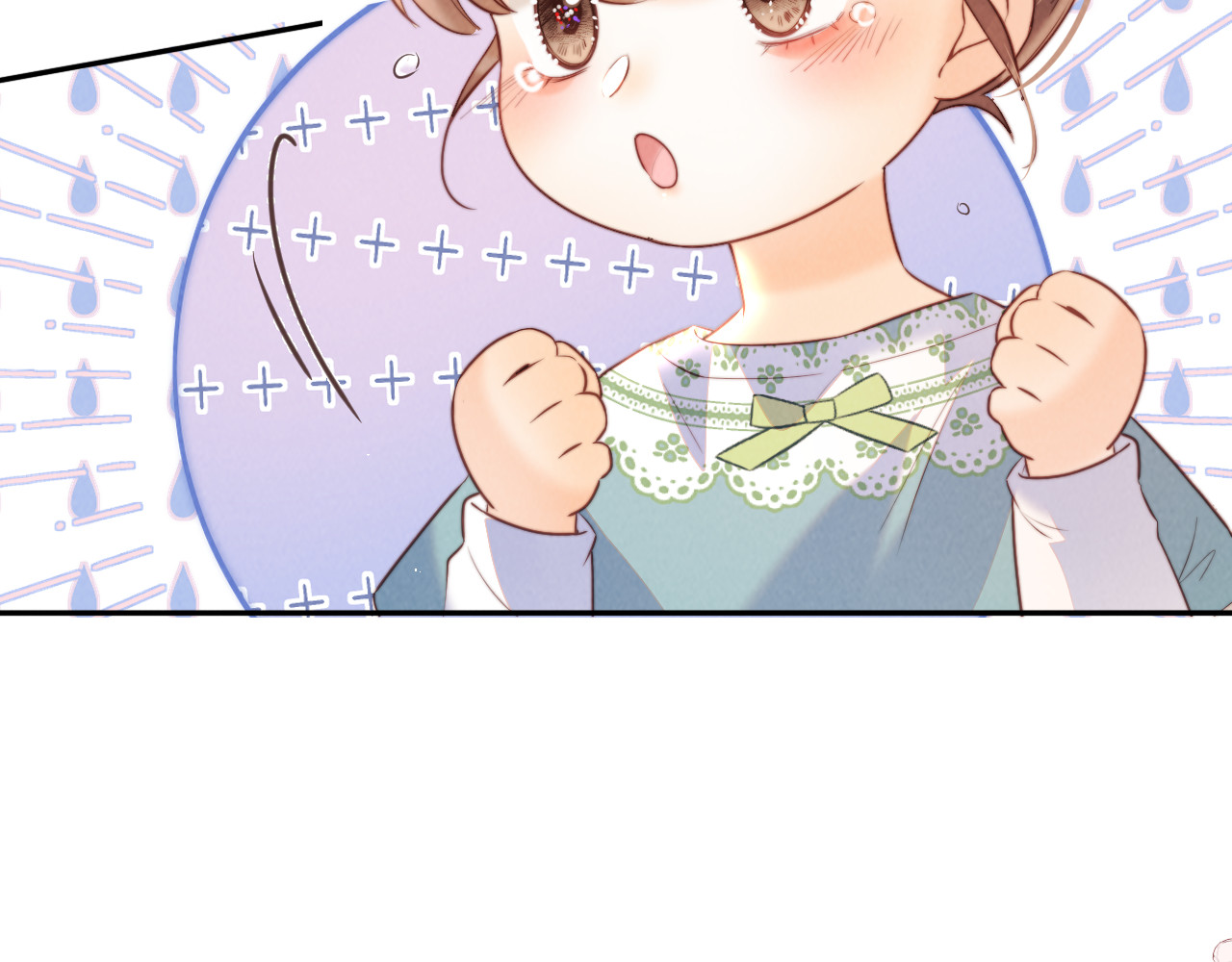 第53话 第 52 页