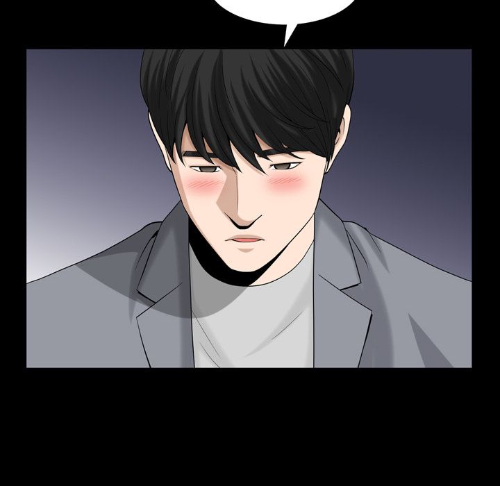 第28话 第 75 页