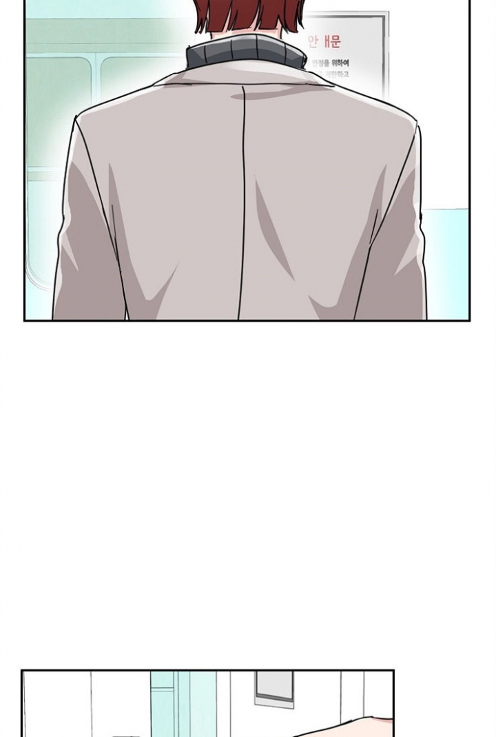 65话 第 6 页