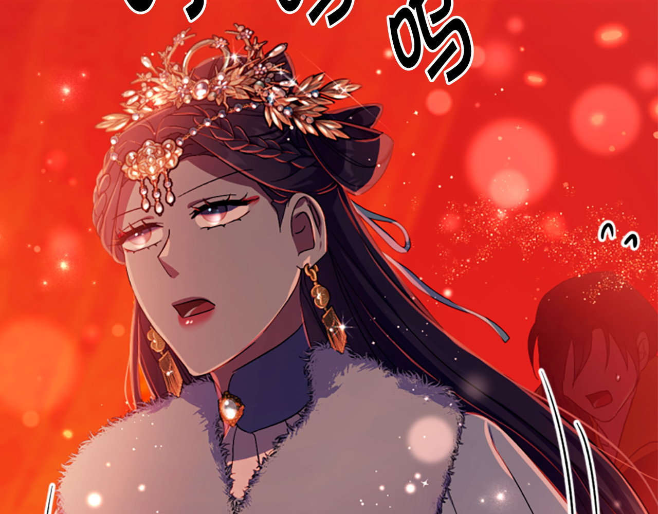 第111话 会错意 第 149 页