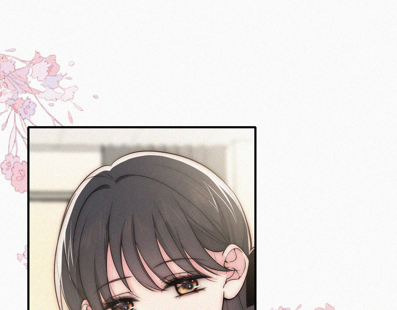 第91话 下雨 第 34 页