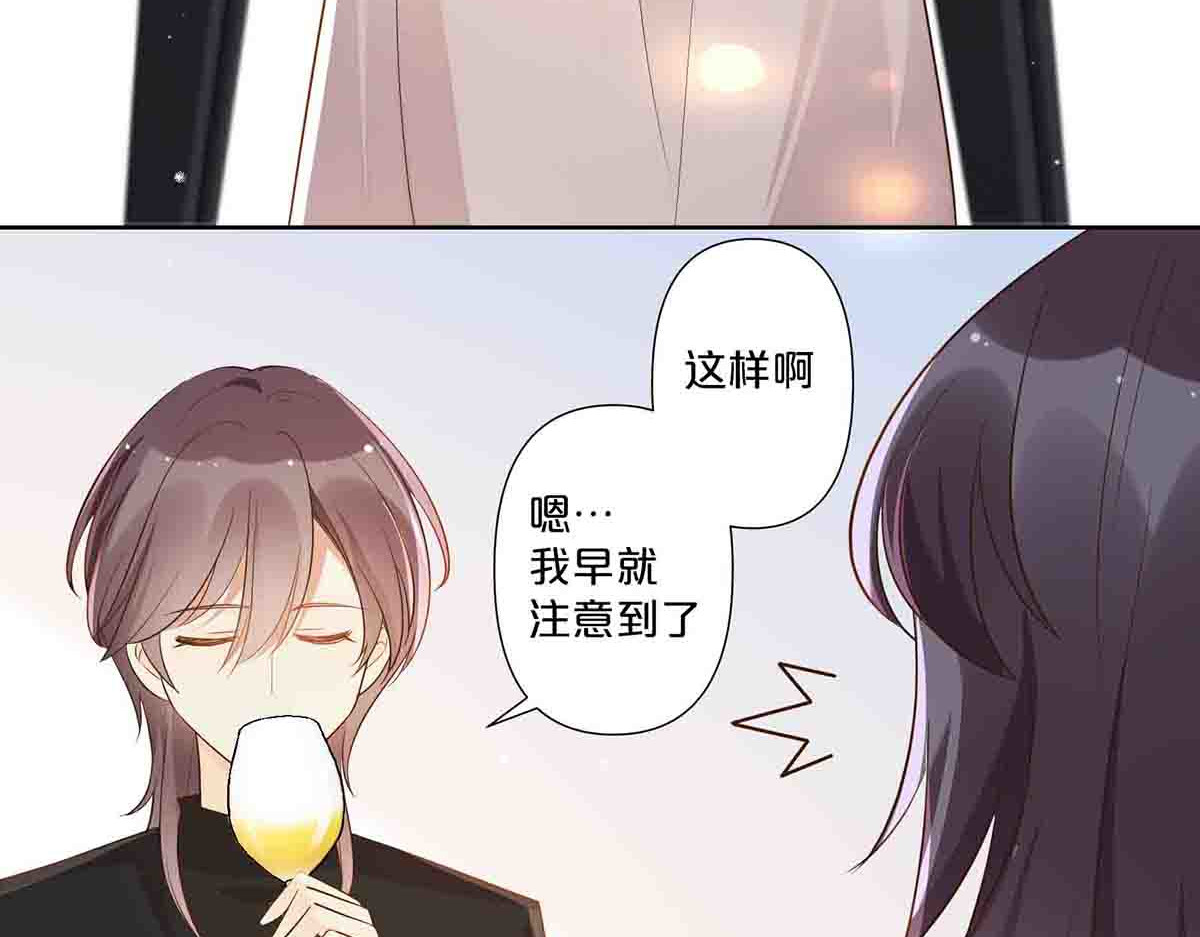 第62话 第 6 页