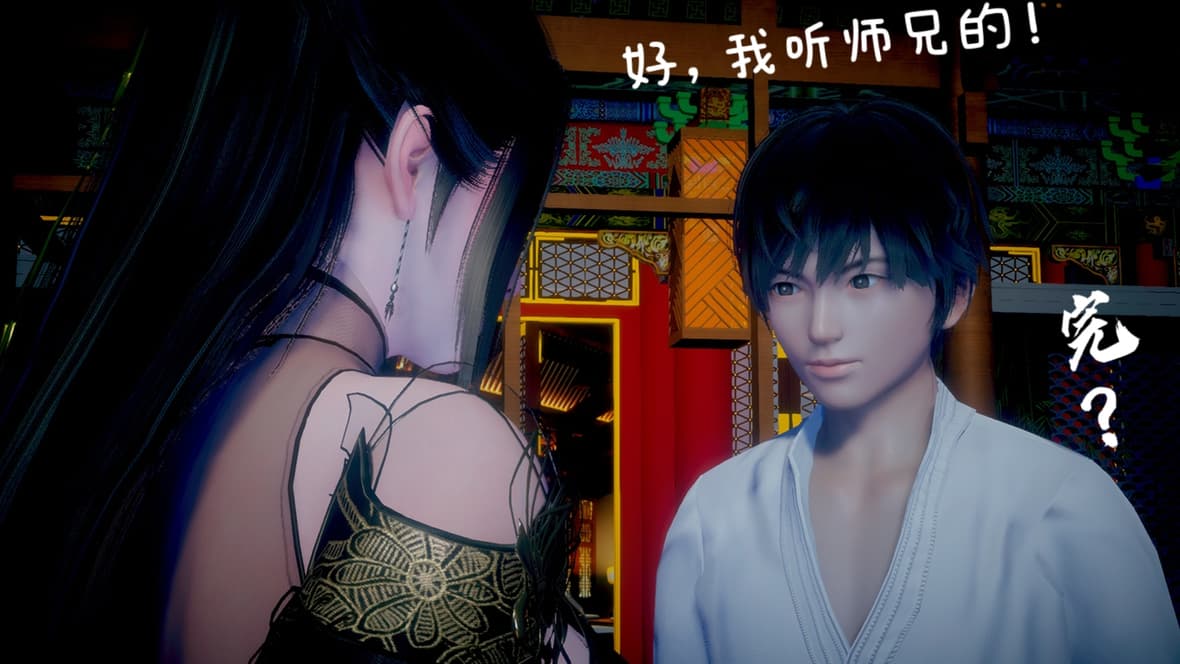 第1话 第 160 页