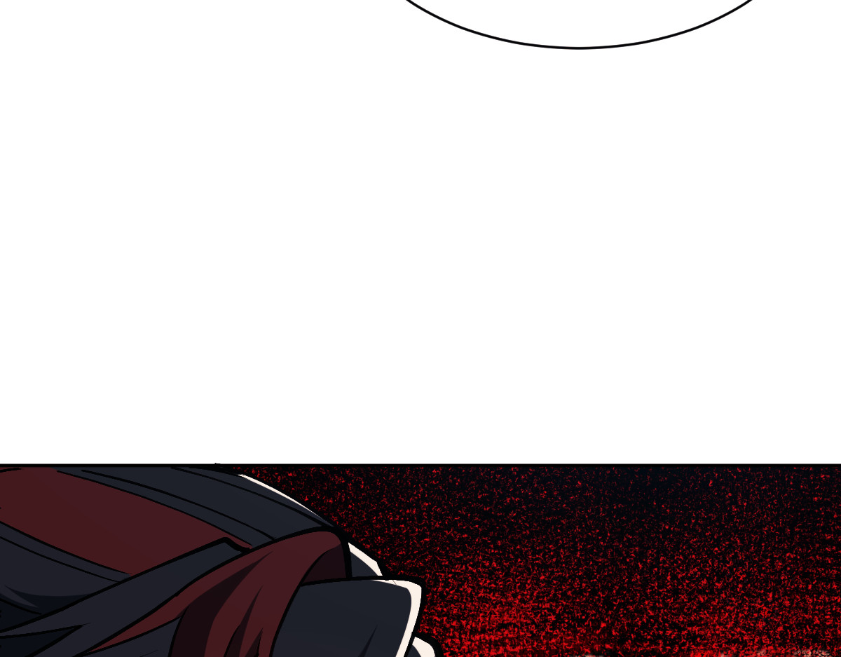第60话 洛姐姐还是洛姨？ 第 169 页