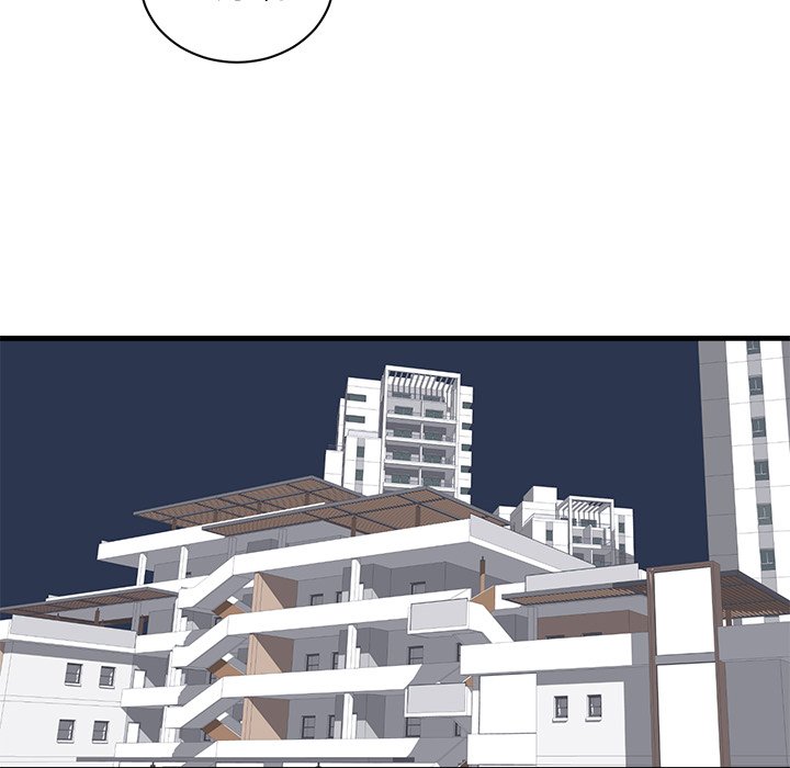 第47话 第 52 页