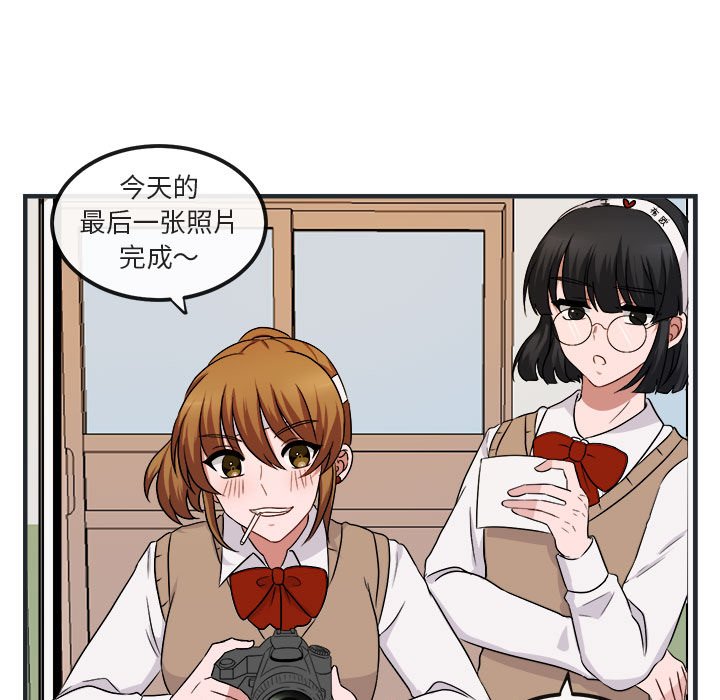 第7话 第 7 页