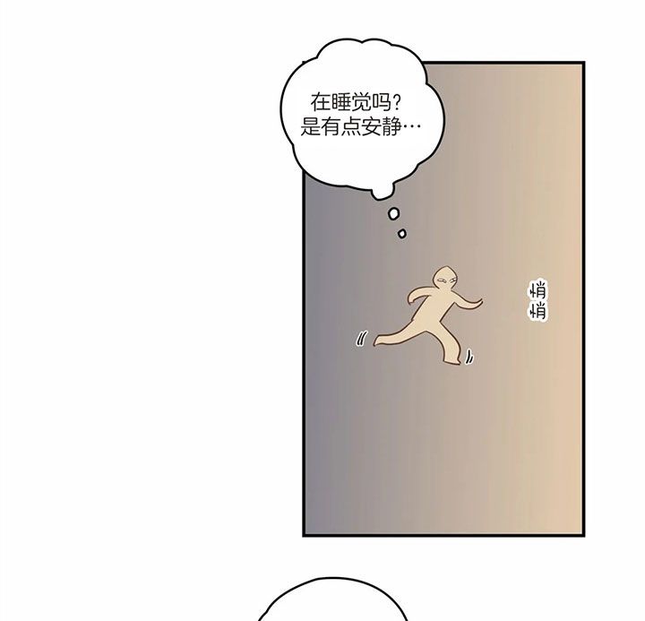 第173话 第173话 第 26 页