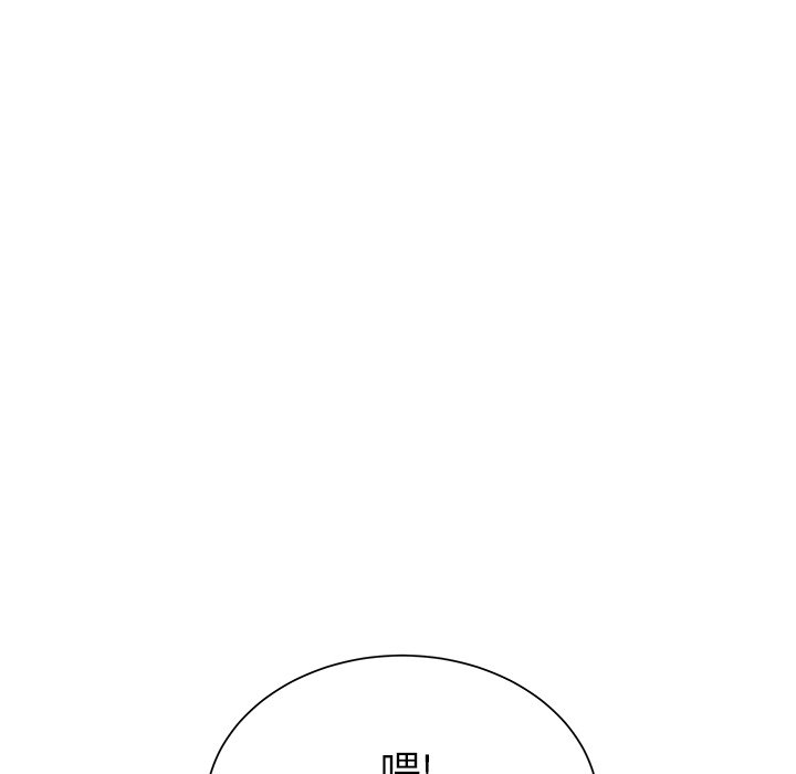 第21话 第 59 页