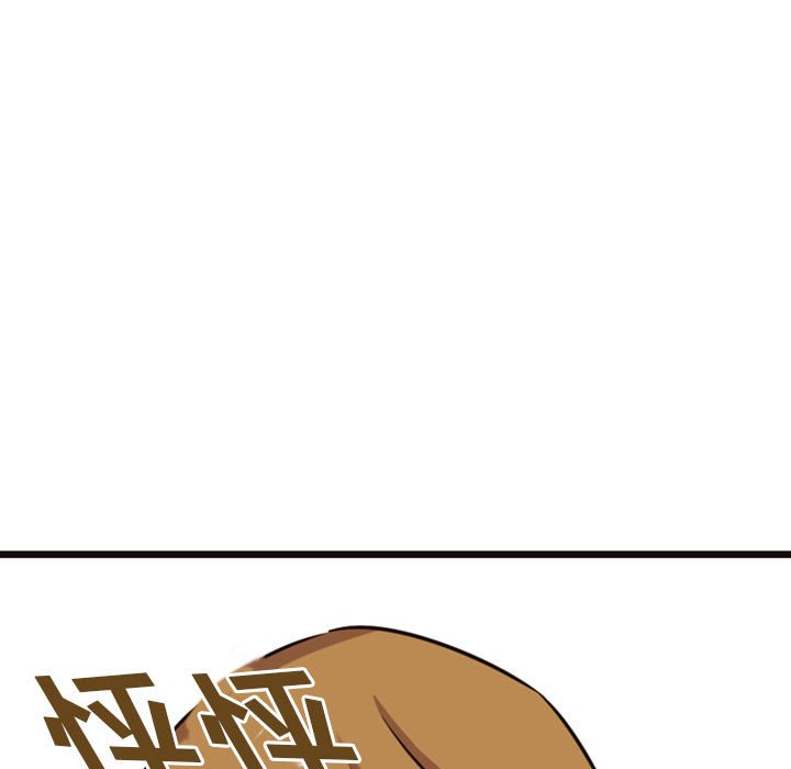 第2话 第 158 页