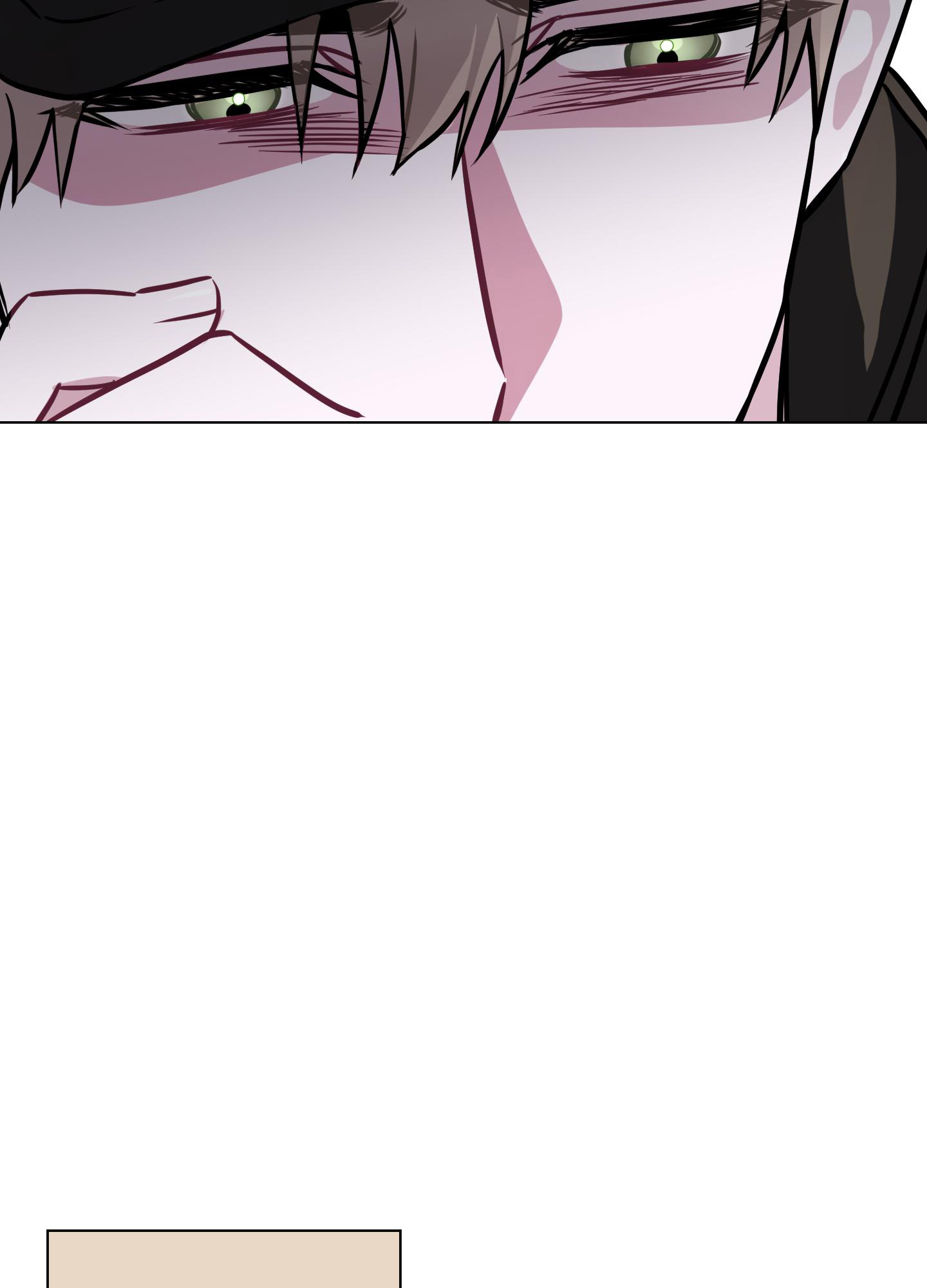 第16话 谈谈吧 第 22 页
