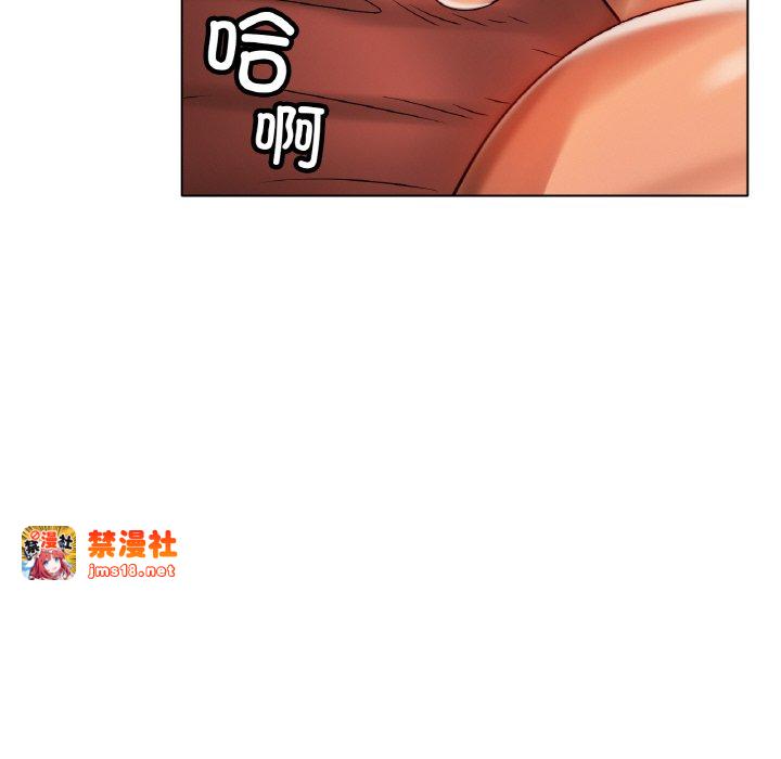 第35话 第 151 页