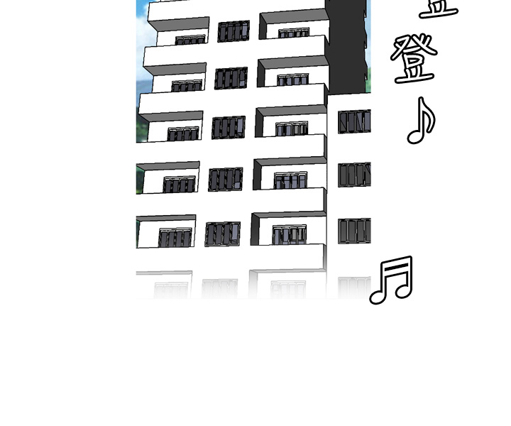 第1话 第 181 页