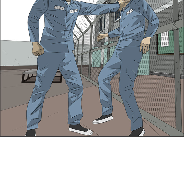 第48话 第 6 页