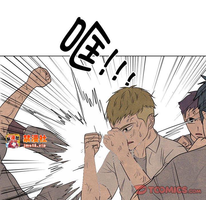 第299话 第 21 页