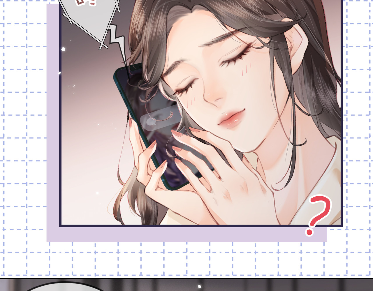 第16话 那个男人是？！ 第 86 页