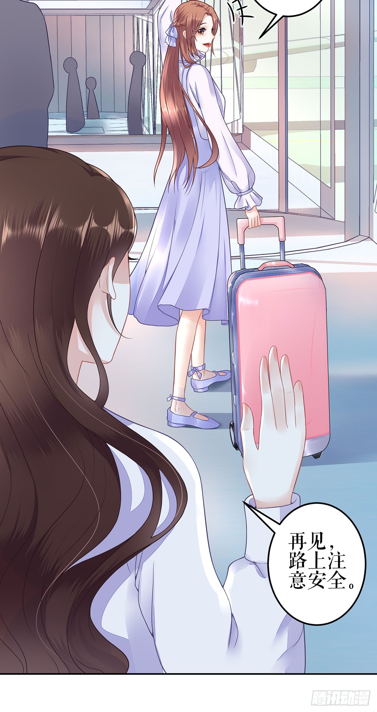 Nick 第 6 页