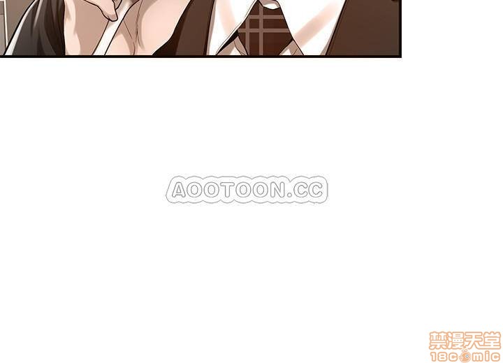 第6话6 第 17 页