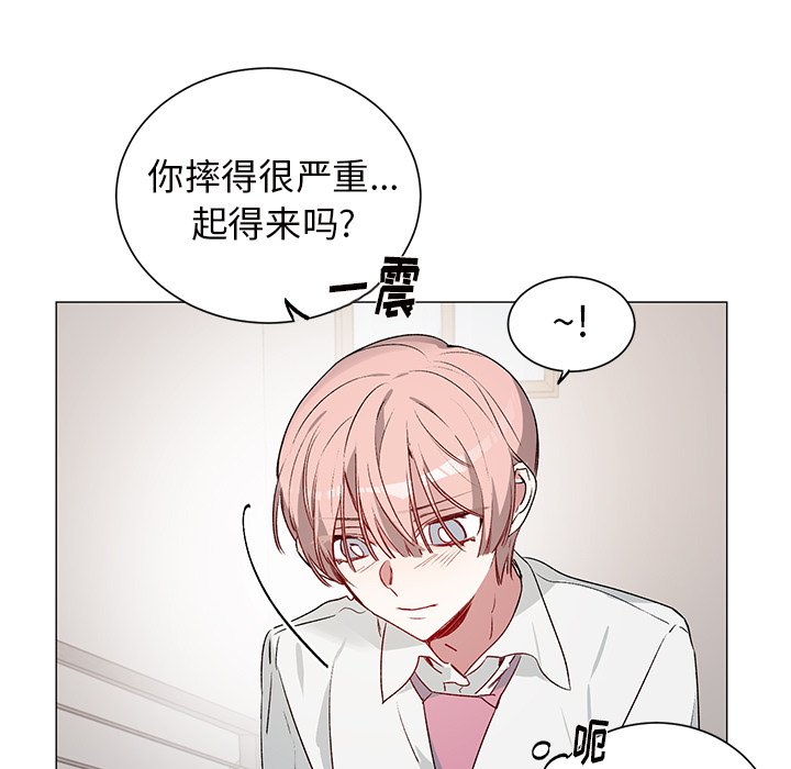 第27话 第 19 页