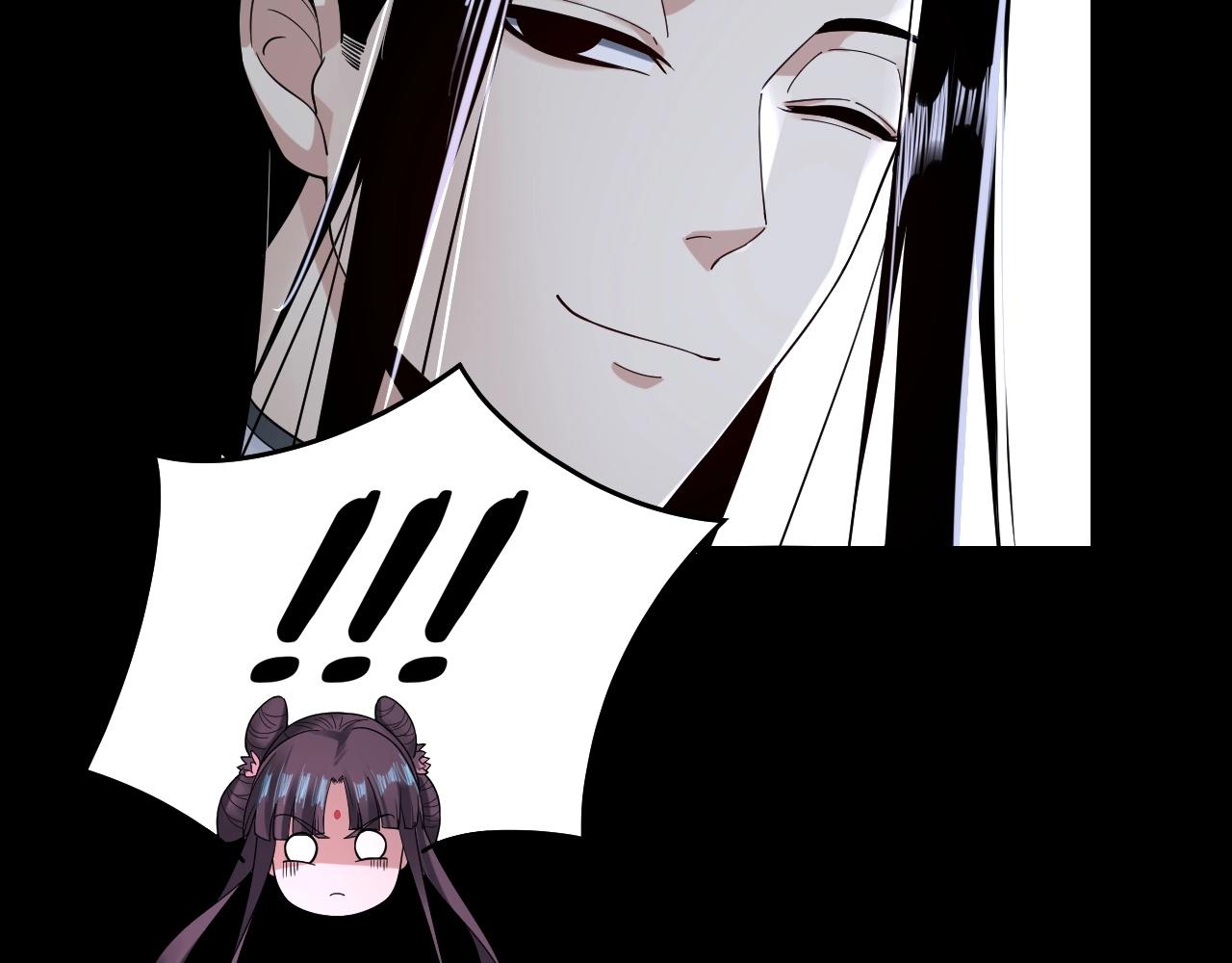 第41话 叶凌登场！ 第 15 页