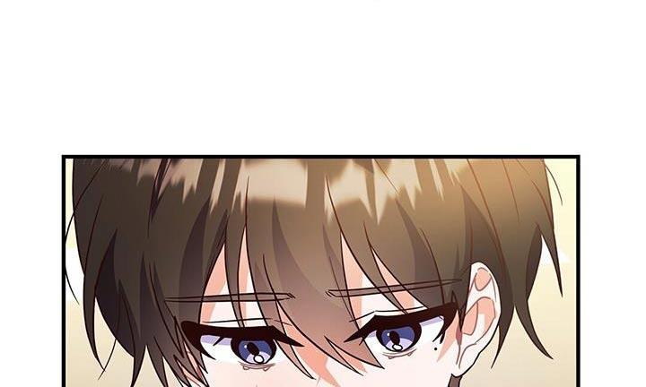 第58话 谢谢你 第 18 页