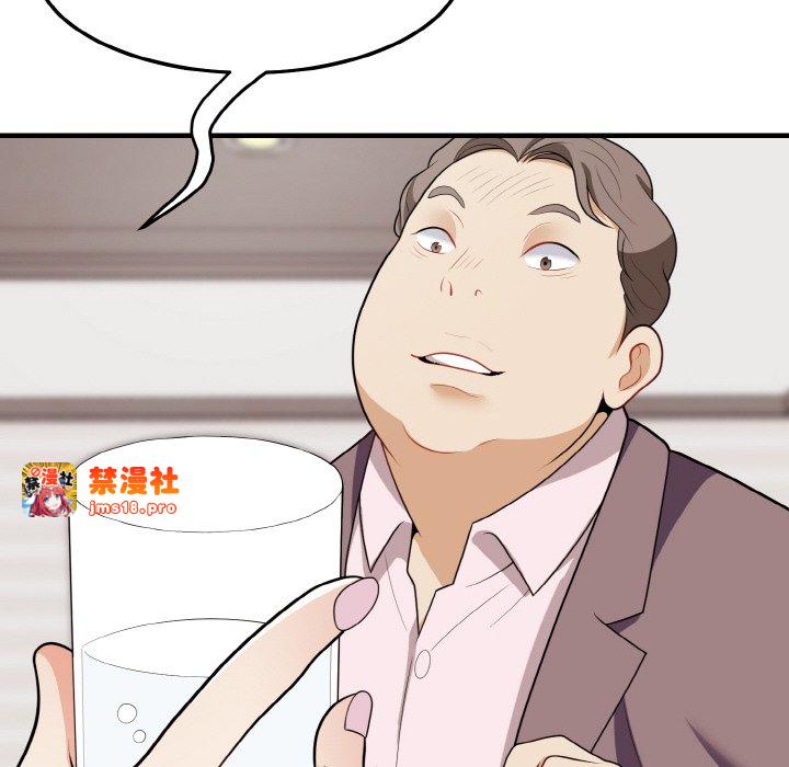 第15话 第 89 页