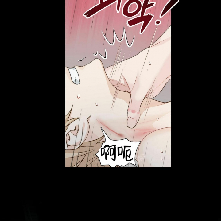 第72话 谁教你的 第 35 页