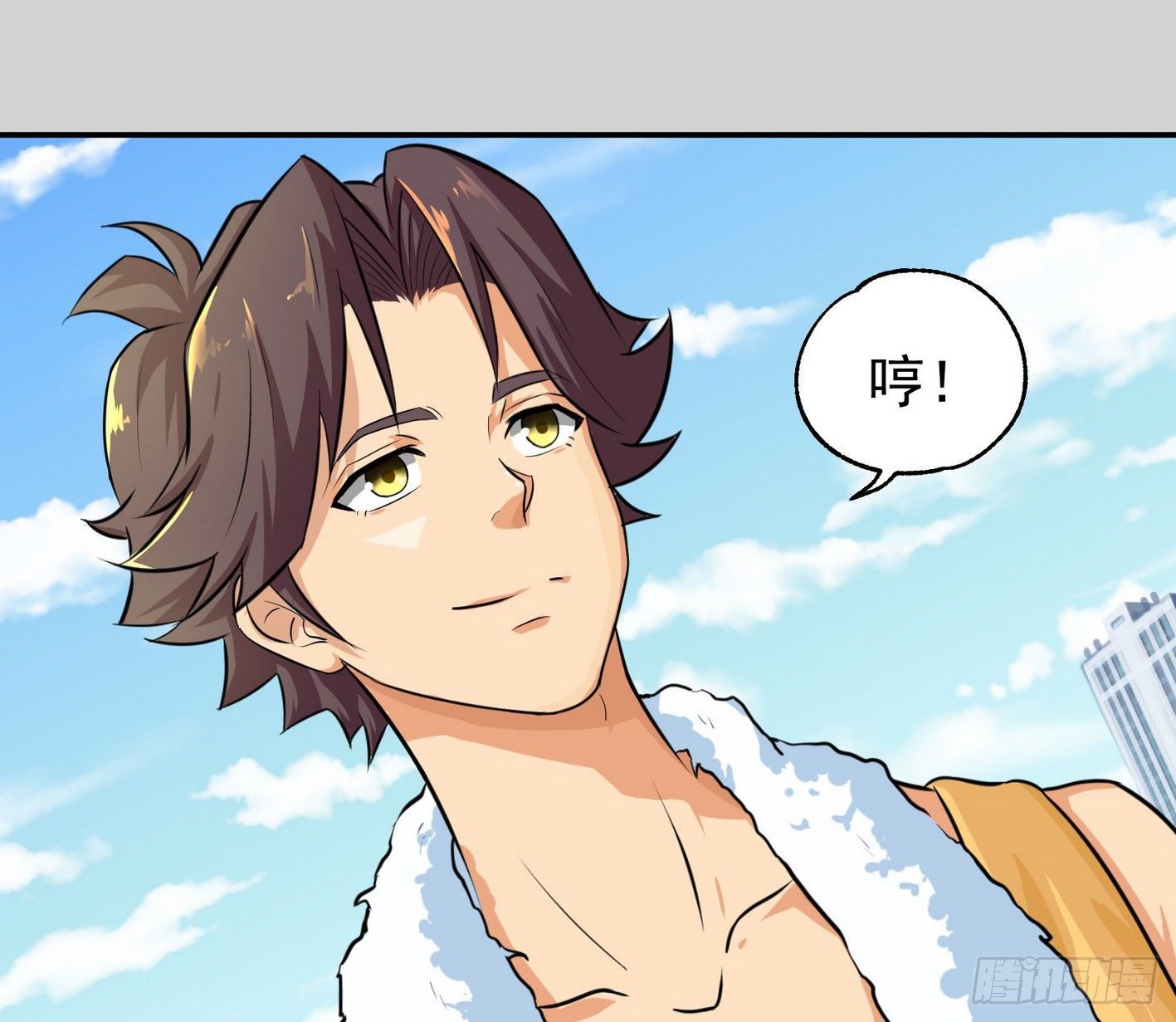 14 别来碰瓷啊 第 28 页
