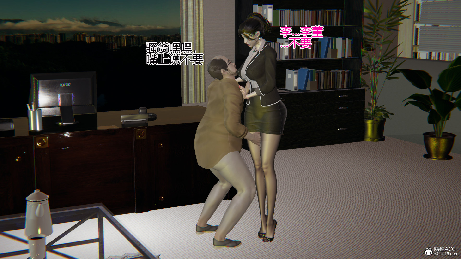 第02章 第 7 页