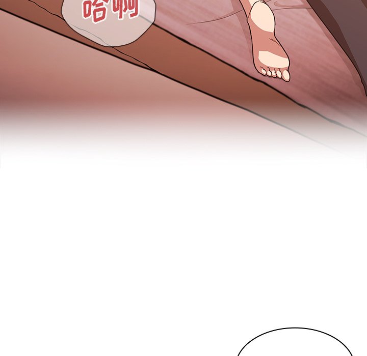 第17话 第 87 页