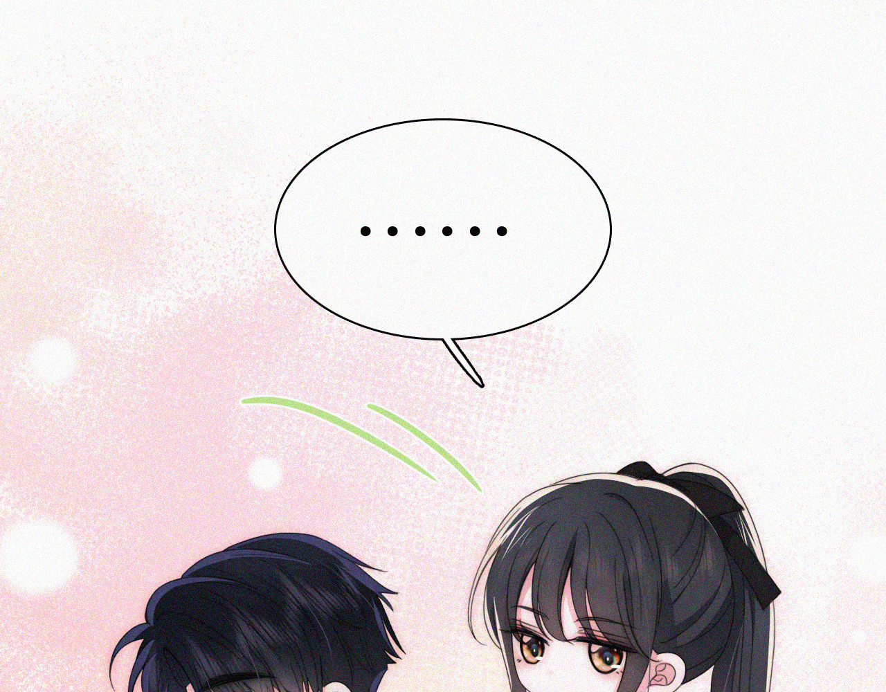 第41话 山顶 第 32 页