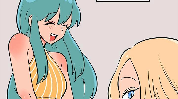 第79话 讨好 第 9 页
