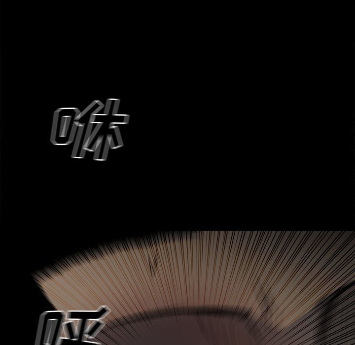 第117话 第 130 页