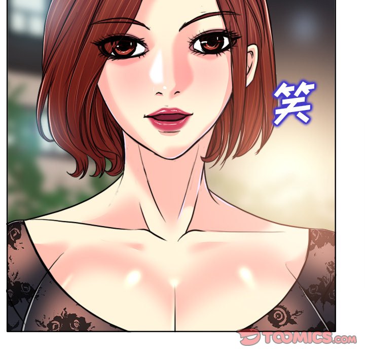 第30话 第 45 页